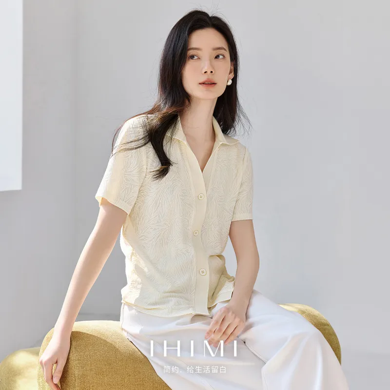 IHIMI Shirt Women's Cream White-4