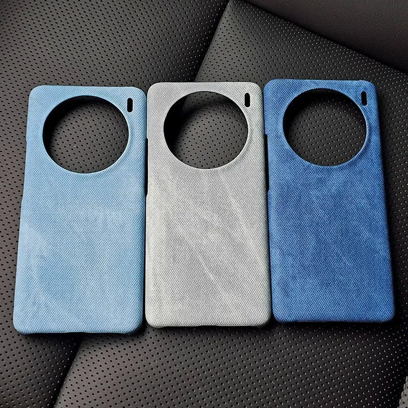 TXBX PC Material High End Denim Textured Phone Case Compatibility With Vivo X100/200 Collection-1