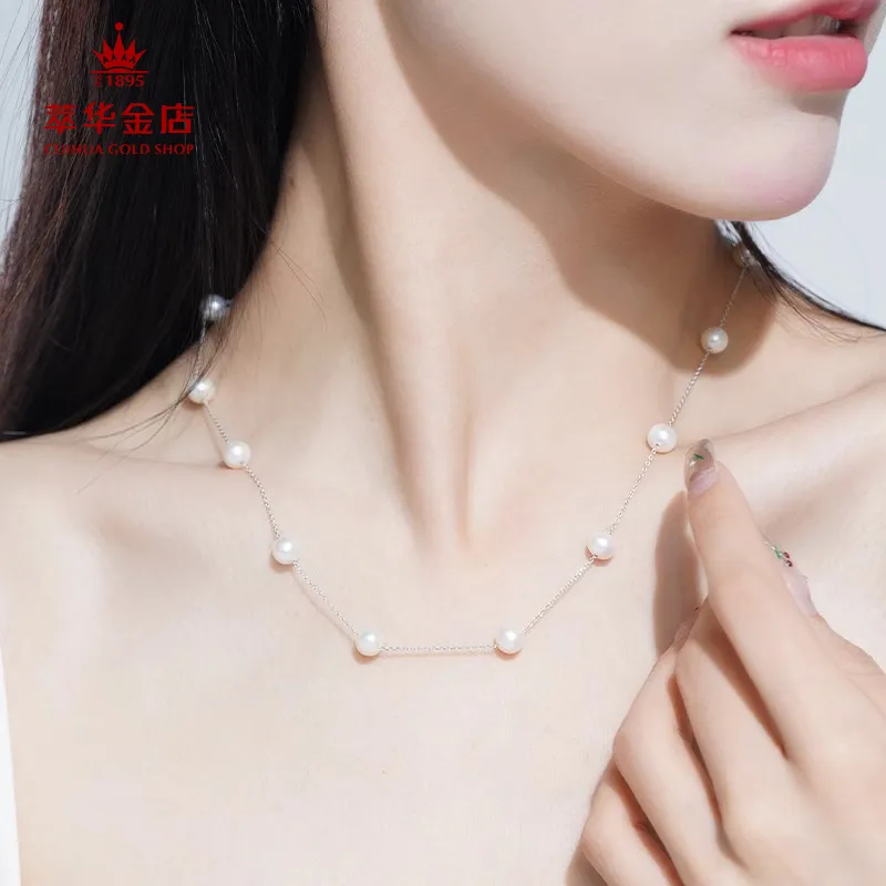 Cuihua Gold Shop Pearl Necklaces Unisex-6