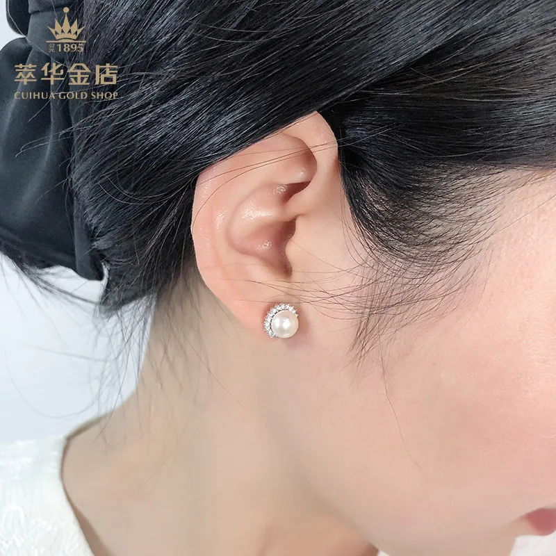 Cuihua Gold Shop Pearl Stud Earrings Women's-4