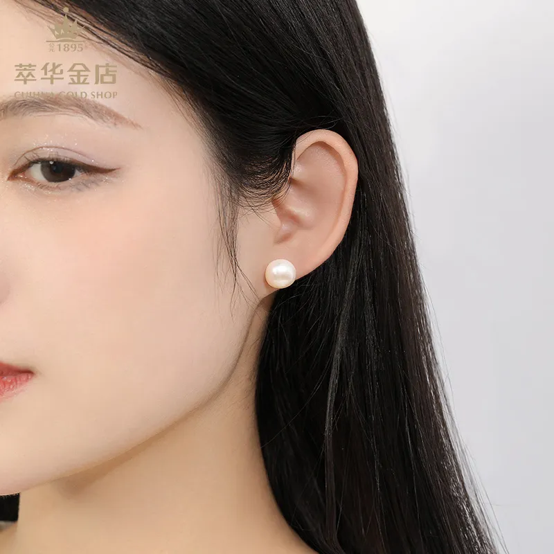 Cuihua Gold Shop Pearl Stud Earrings Women's-6