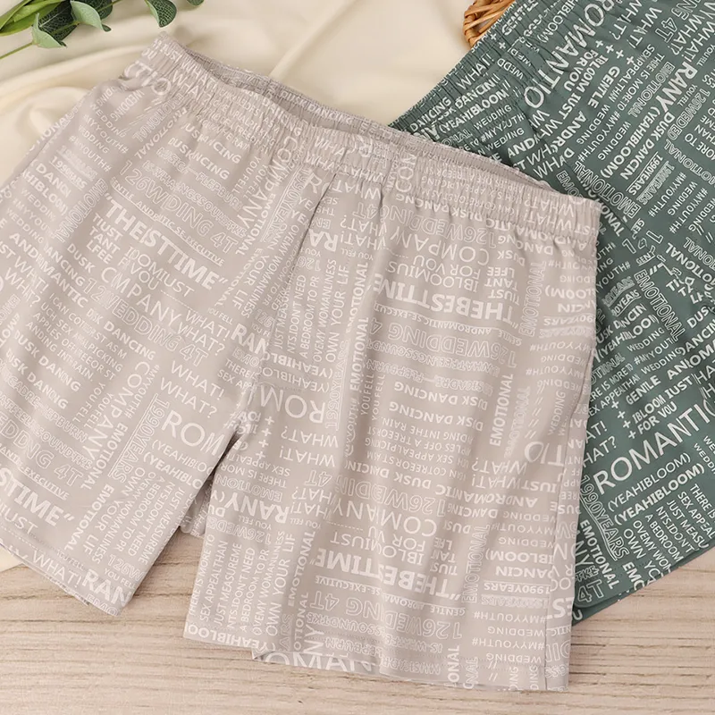 Sicily Boxer Shorts Men's 3 Pack-5
