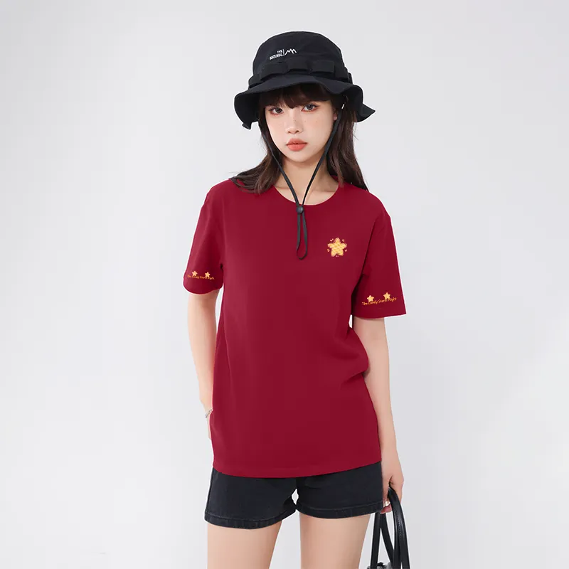 MJ STYLE T Shirts Unisex-23