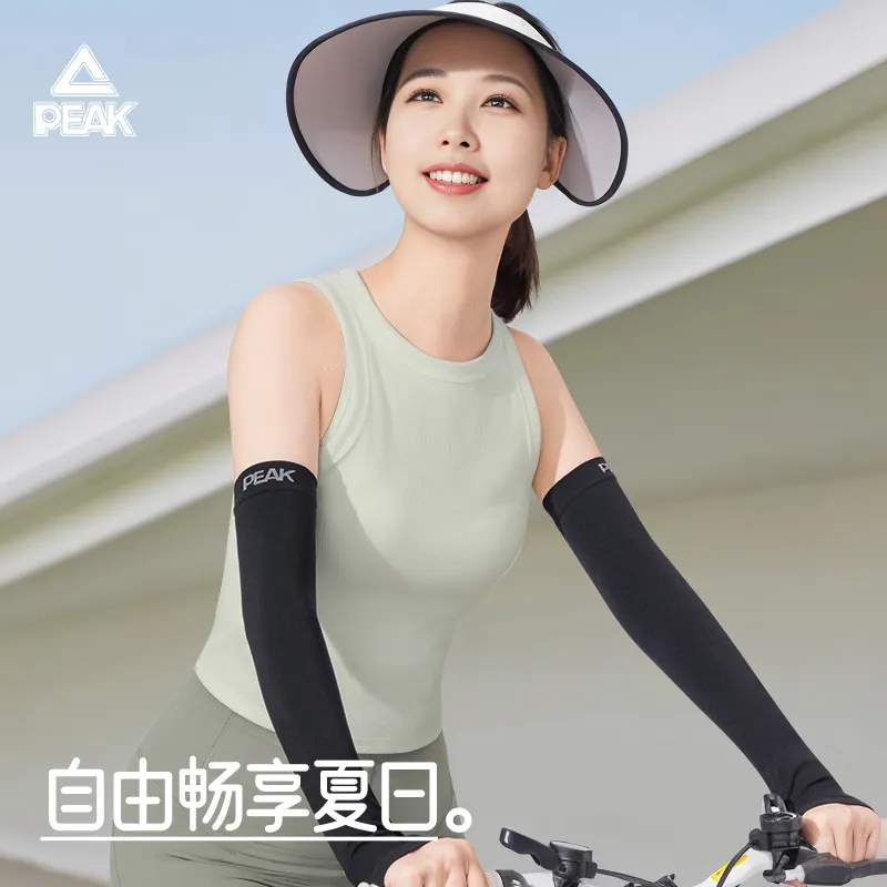 PEAK Basketball Cycling Hiking Arm Guards High Rebound Comfortable Polyamide Unisex-13