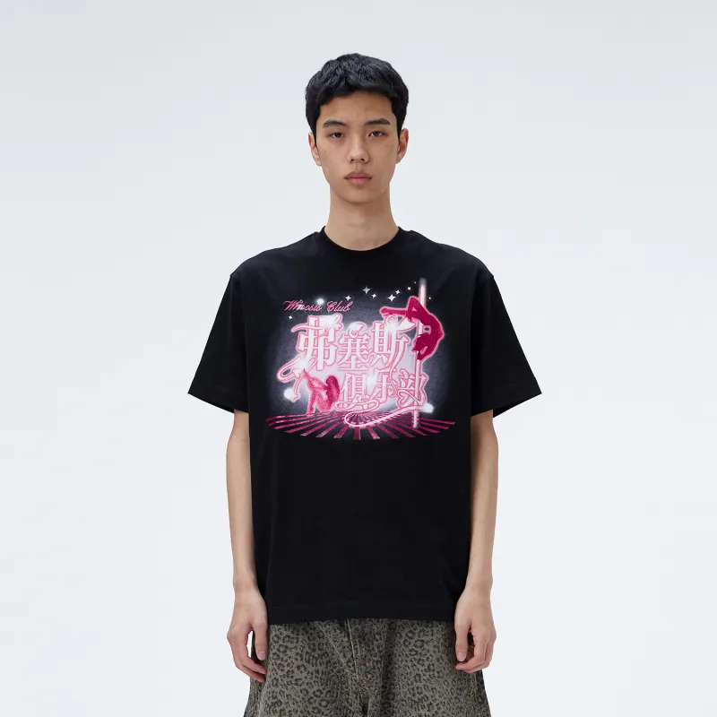 WHOOSIS T Shirts Unisex-12