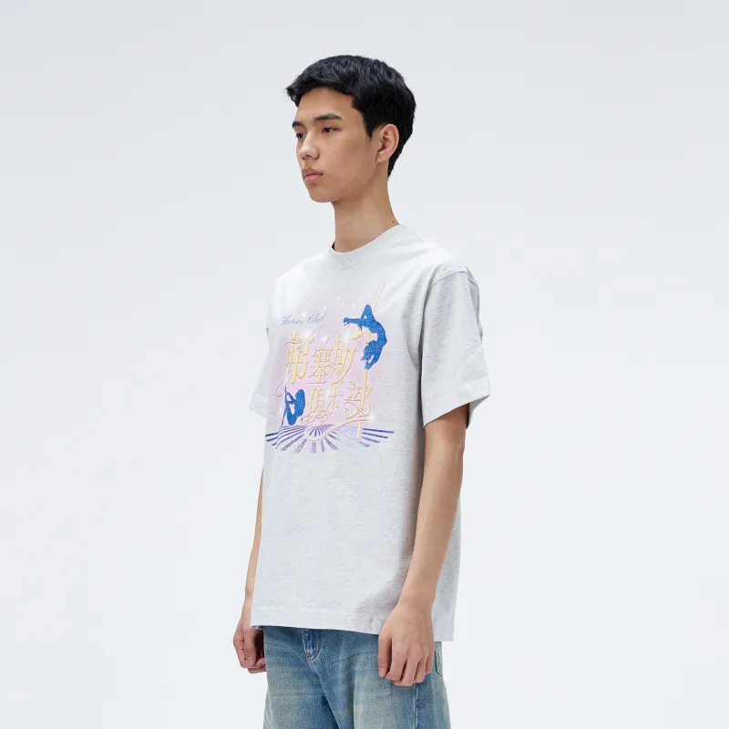 WHOOSIS T Shirts Unisex-8