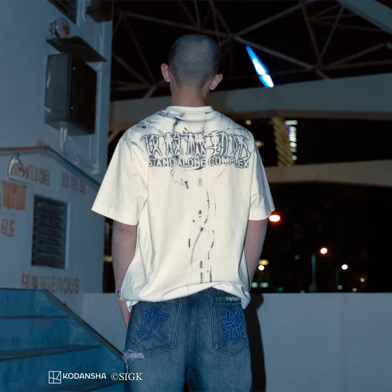 WHOOSIS X Ghost In The Shell, Collaboration T Shirts Unisex White-2