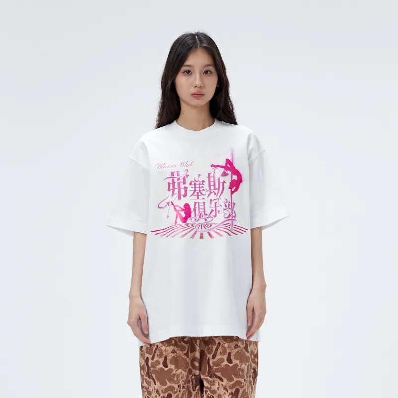 WHOOSIS T Shirts Unisex-2