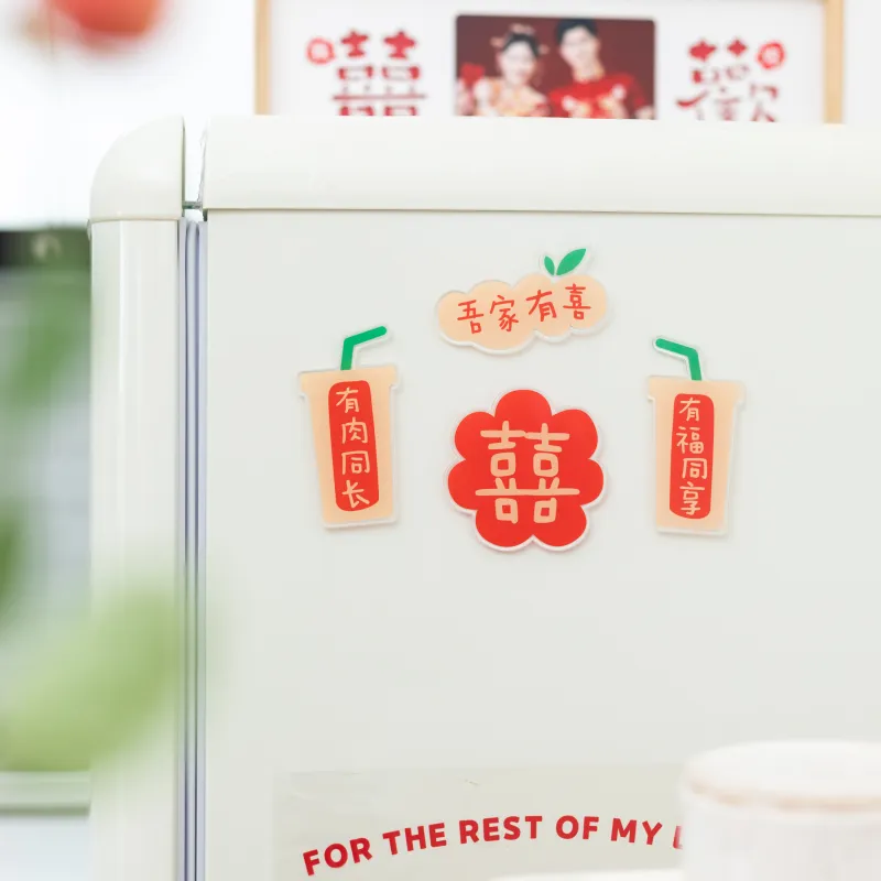 AYING 'Xǐ' Character Fridge Magnet-2