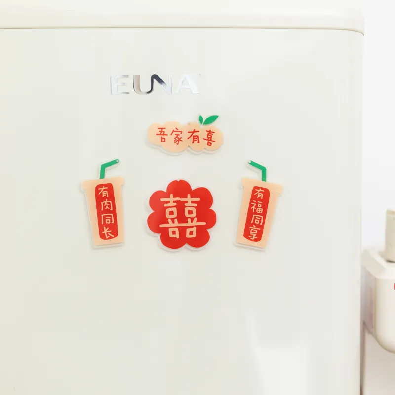 AYING 'Xǐ' Character Fridge Magnet-4