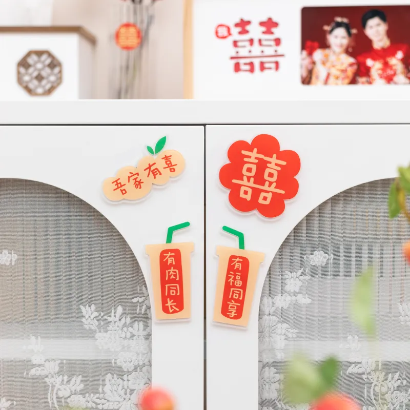 AYING 'Xǐ' Character Fridge Magnet-5