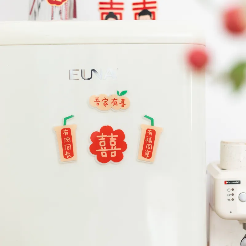 AYING 'Xǐ' Character Fridge Magnet-3