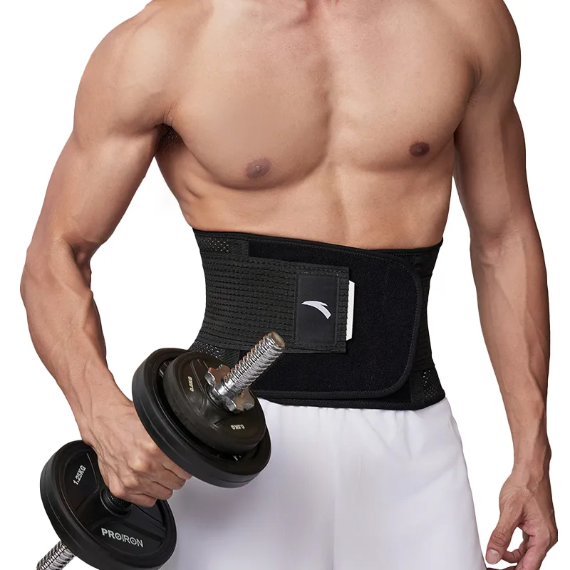 ANTA Back Support Braces-5