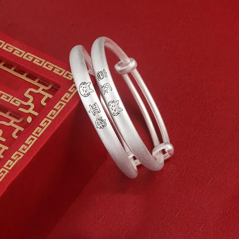 PRP S999 Fine Silver Bangles Kids'-1