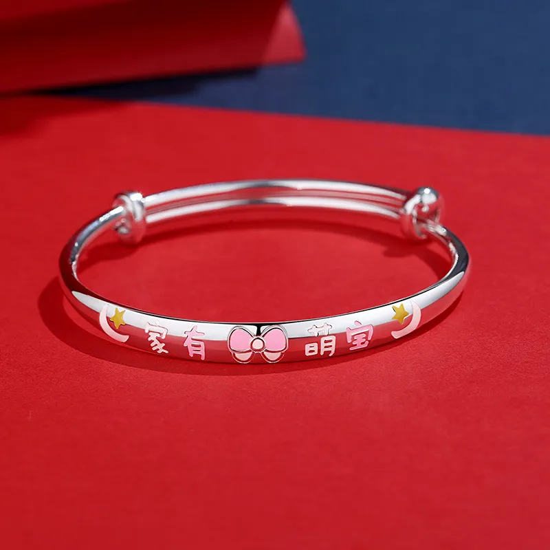 PRP S999 Fine Silver Bangle Kids'-4