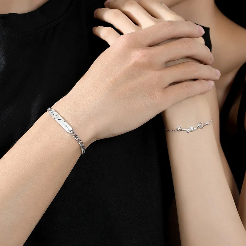 P&N S925 Silver Bracelets Unisex-1