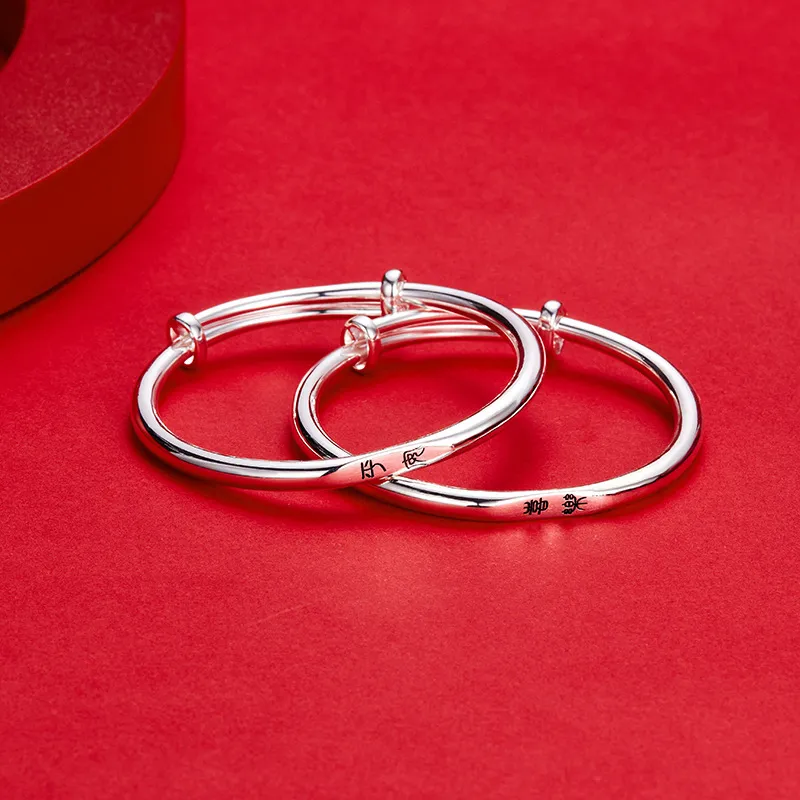 PRP 999 Fine Silver Sterling Silver Bracelets Kids'-1