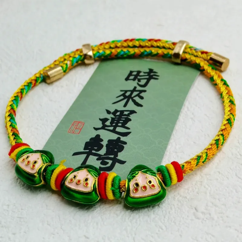 HAPPY BEAN Alloy Bracelets Unisex-1