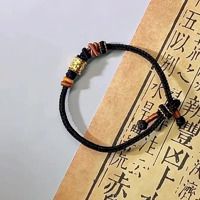 HAPPY BEAN Gold Bracelet Unisex-2