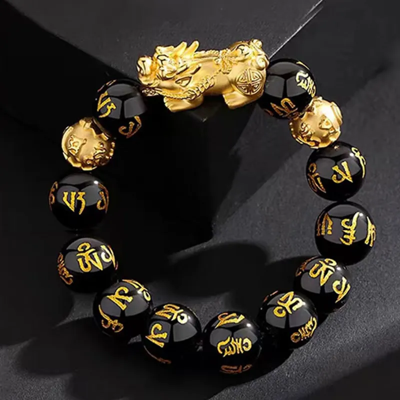 HAPPY BEAN Gold Bracelet Unisex-3