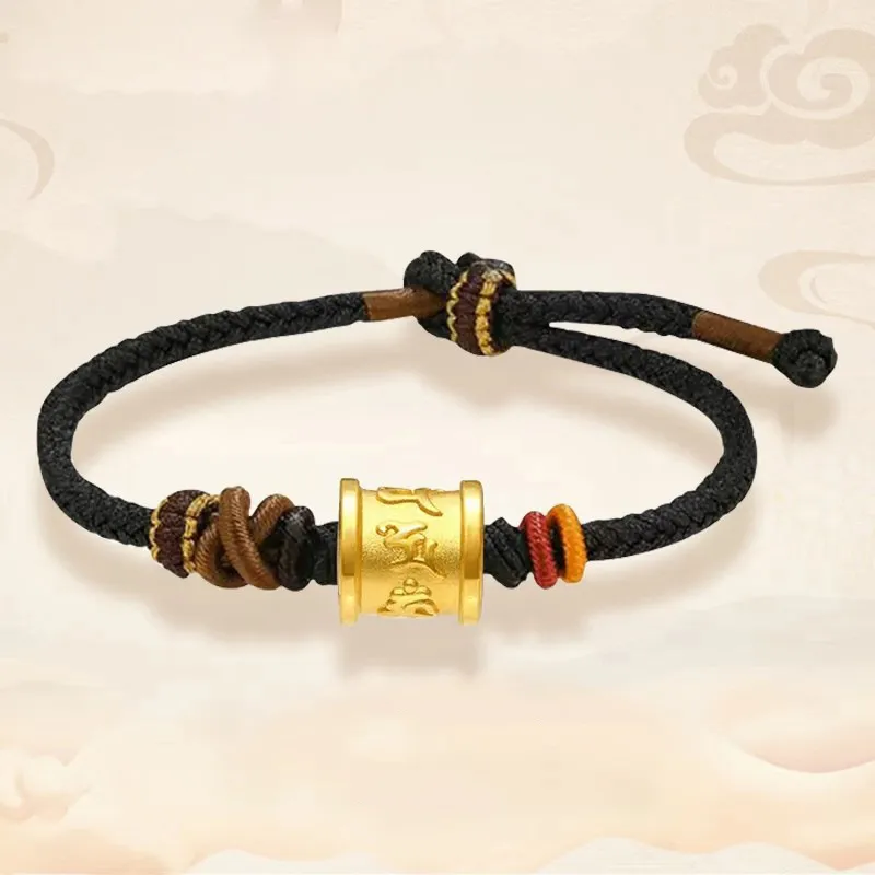 HAPPY BEAN Gold Bracelet Unisex-4
