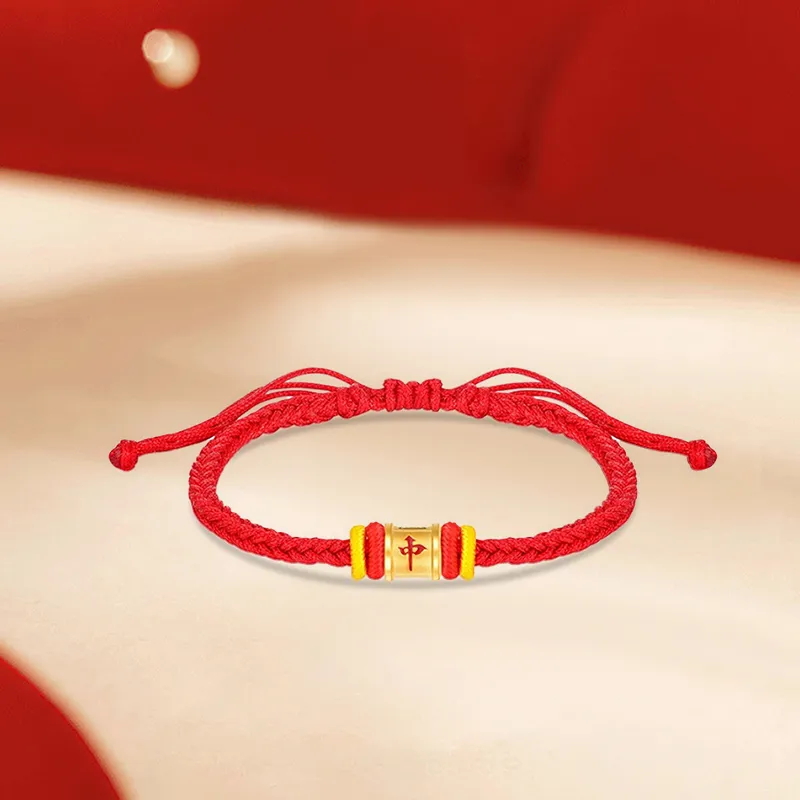 HAPPY BEAN Gold Bracelet Unisex-5
