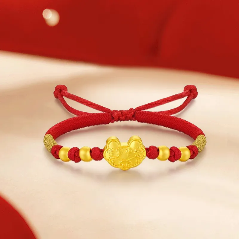 HAPPY BEAN Gold Bracelet Kids-4