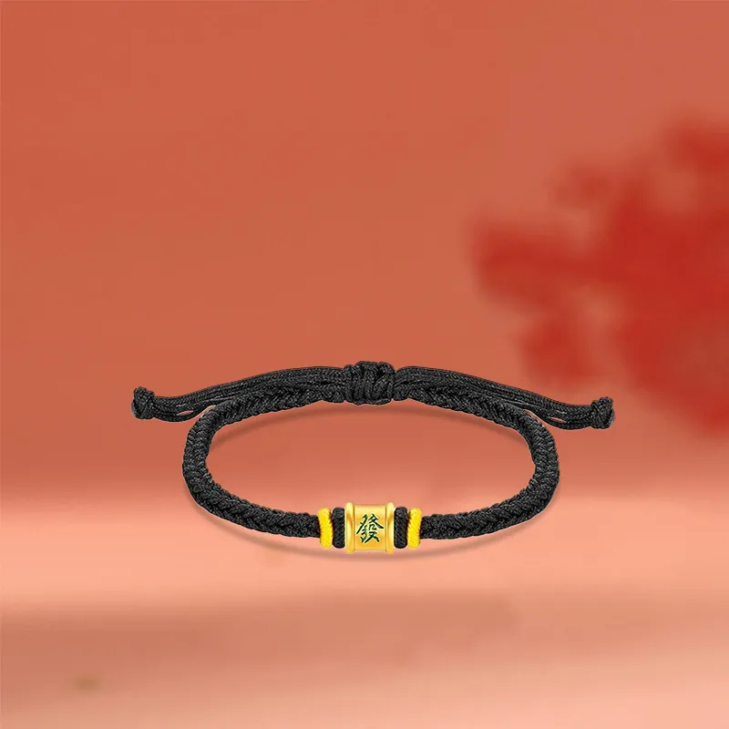 HAPPY BEAN Gold Bracelet Unisex-2