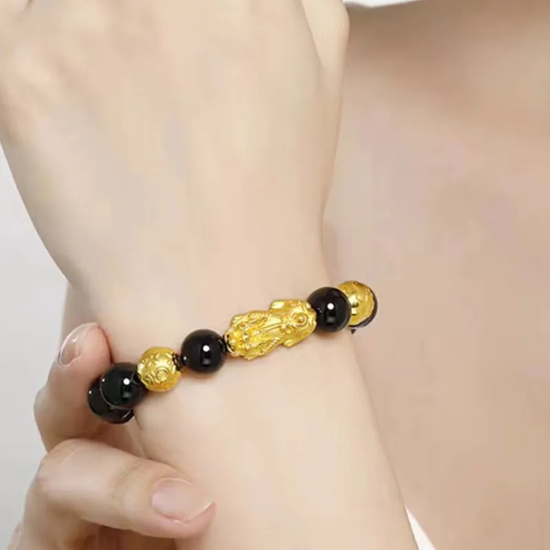 HAPPY BEAN Gold Bracelet Unisex-1