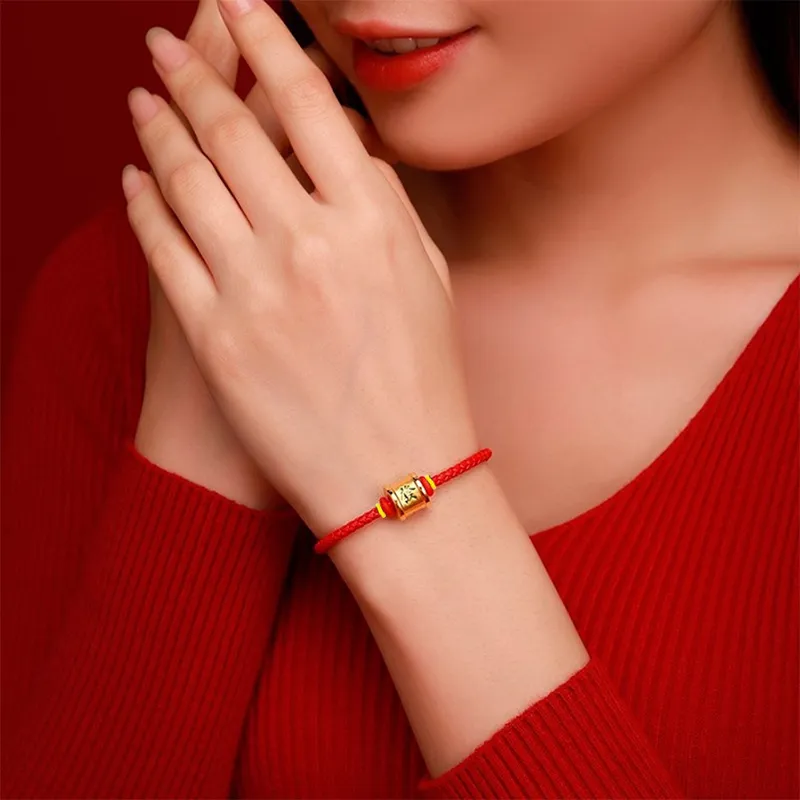 HAPPY BEAN Gold Bracelet Unisex-4