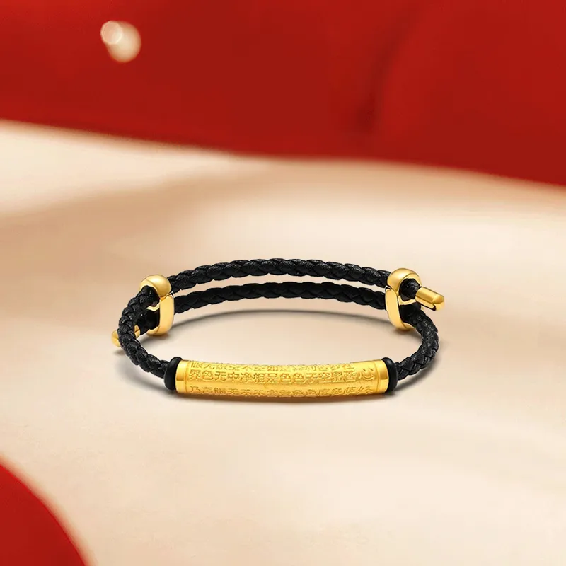 HAPPY BEAN Gold Bracelet Unisex-4