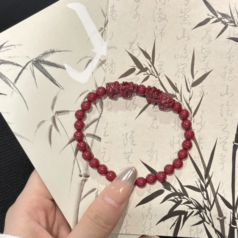 HAPPY BEAN Reconstructed Cinnabar Bracelets Unisex-3