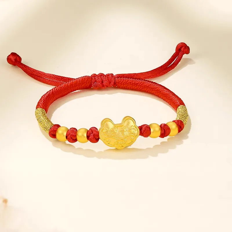 HAPPY BEAN Gold Bracelet Kids-3