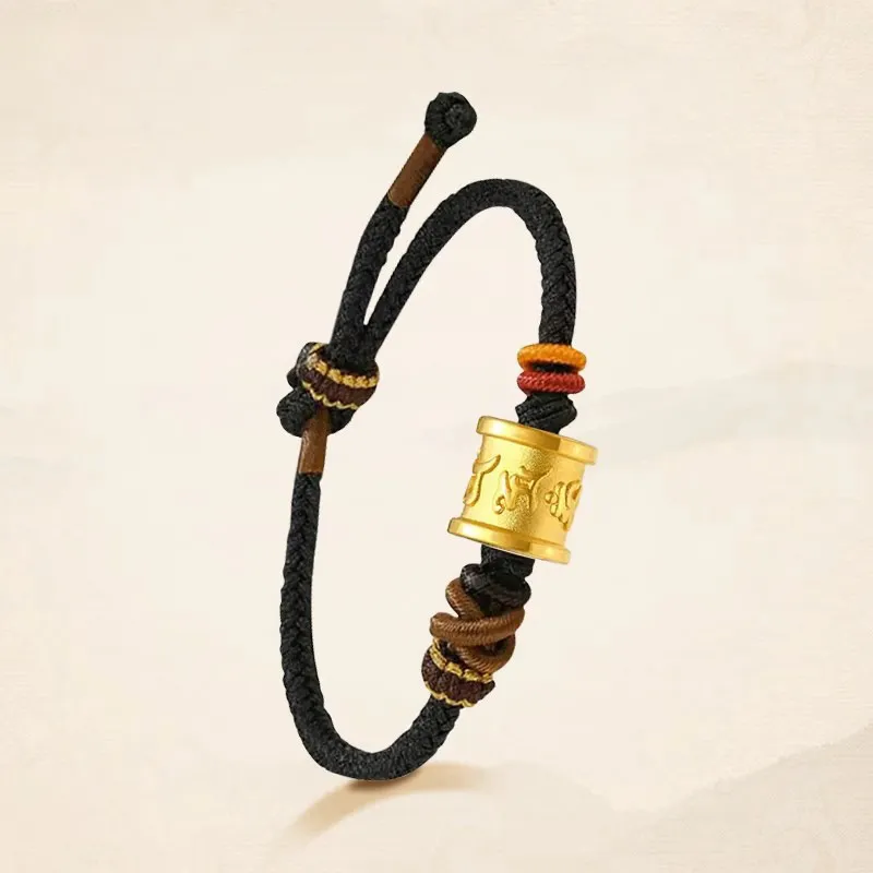 HAPPY BEAN Gold Bracelet Unisex-3
