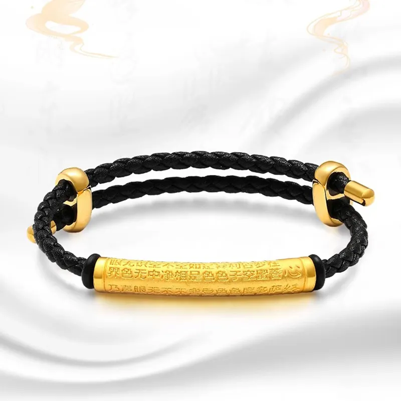 HAPPY BEAN Gold Bracelet Unisex-2