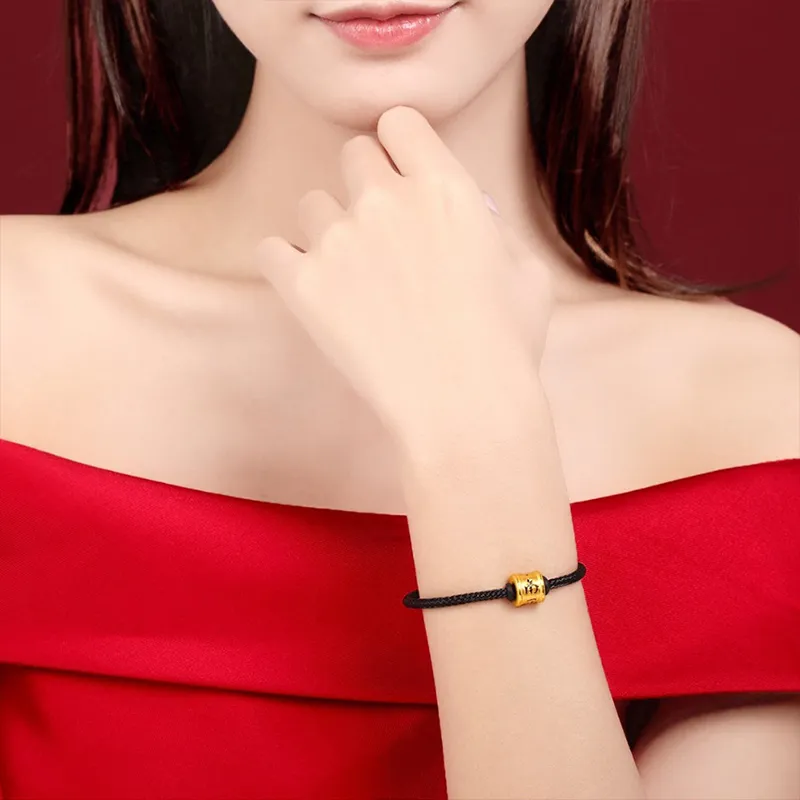 HAPPY BEAN Gold Bracelet Unisex-1