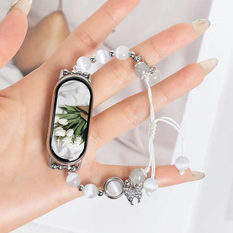 FZRT Xiaomi Compatibility Watch Band Niche Summer Premium Bead Material-1