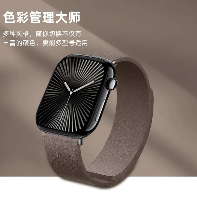 FZRT Watch Bands 38-49mm Unisex-4