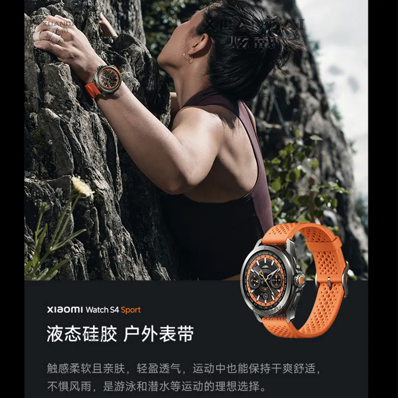 FZRT Watch Bands Waterproof And Sweatproof Liquid Silicone Strap Unisex-1