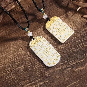Chinese Jewelry 999 Fine Silver Necklaces Unisex