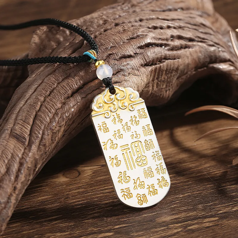 Chinese Jewelry 999 Fine Silver Necklaces Unisex-1