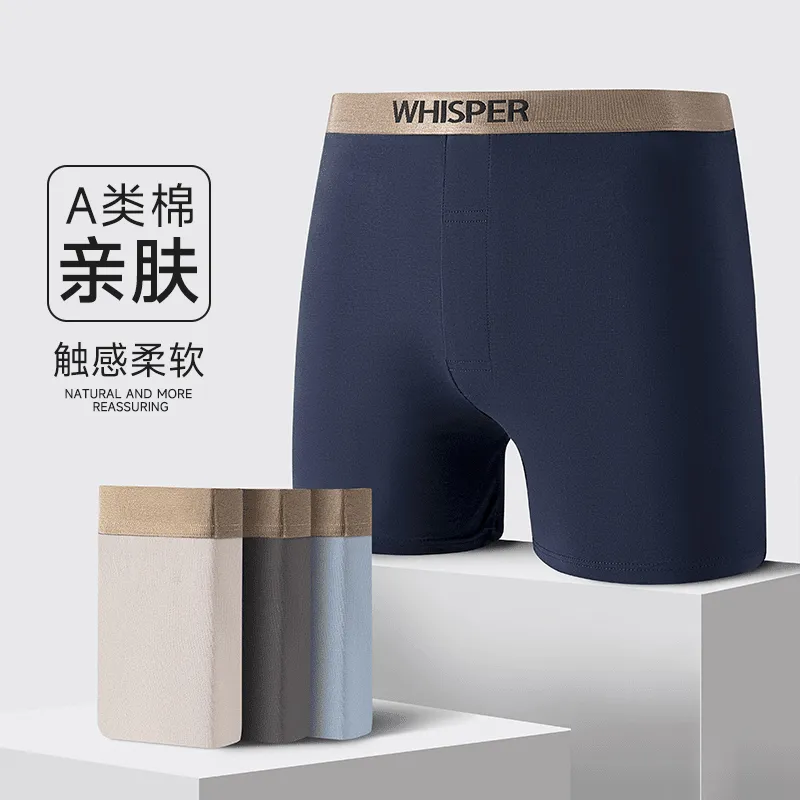 DUINIDESIYU Underpants Men's Combo Set-6
