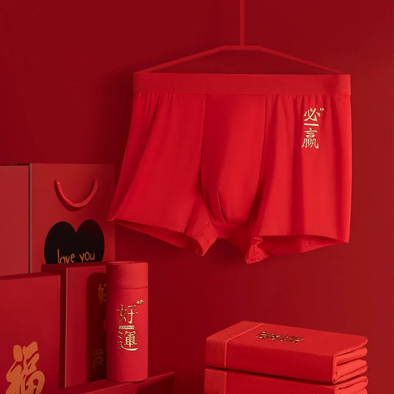 DUINIDESIYU Underpants Men's Gift Box Set Of 4-3