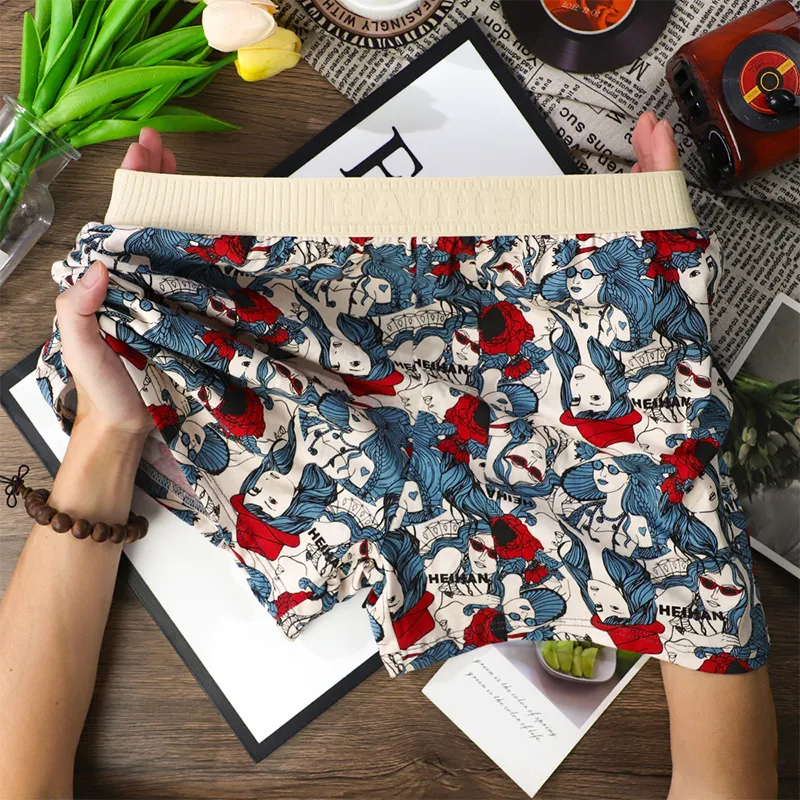 DUINIDESIYU Boxer Shorts Men's Combo Set-2
