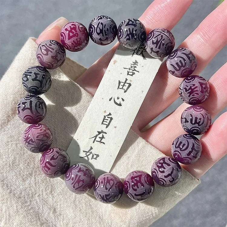 Zhiyi Bodhi Root Bracelets Unisex-1