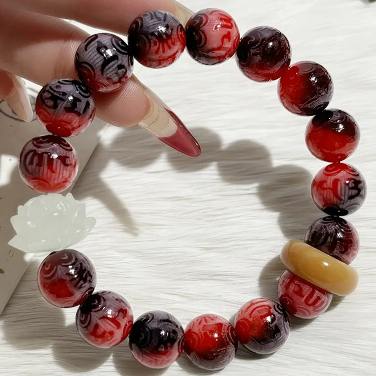 Zhiyi Bodhi Root Bracelets Unisex-3