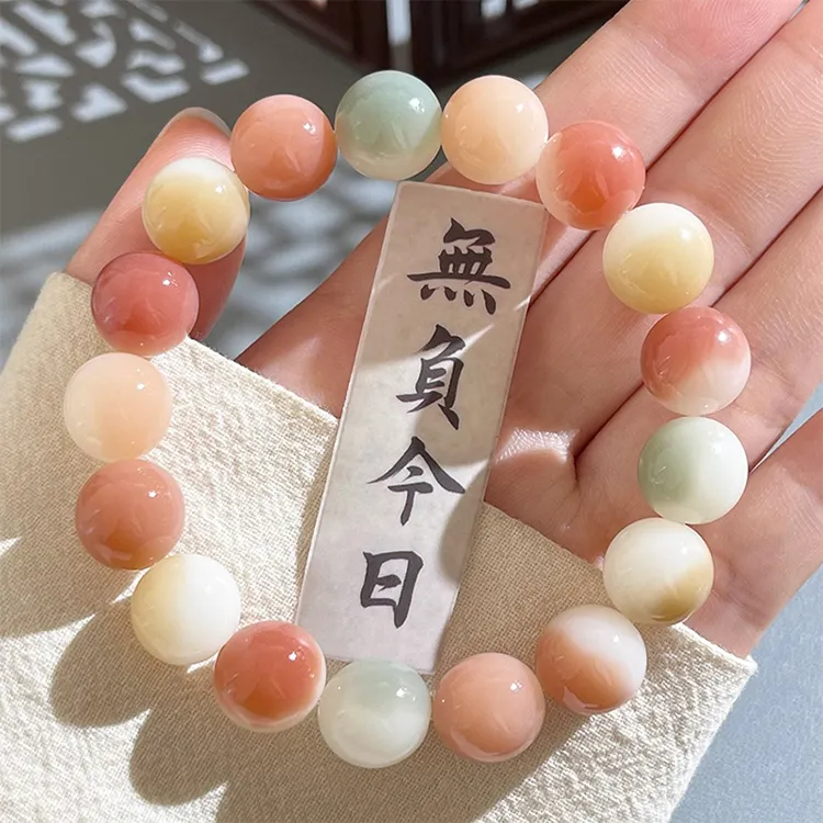 Zhiyi Bodhi Root Bracelets Unisex-12