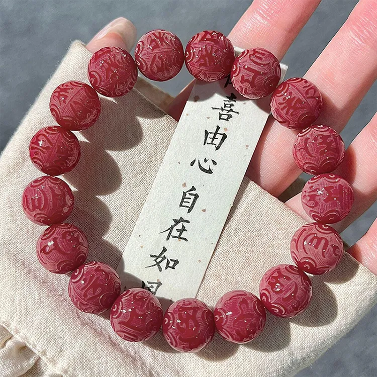 Zhiyi Bodhi Root Bracelets Unisex-9