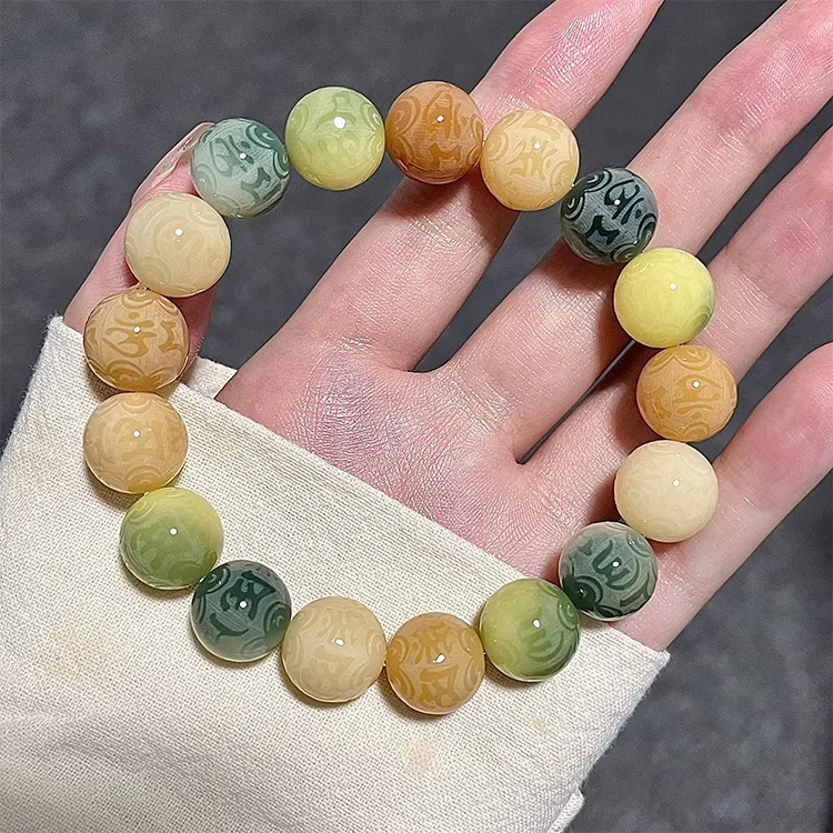 Zhiyi Bodhi Root Bracelets Unisex-13