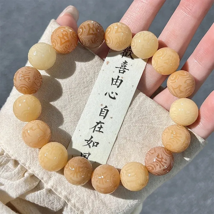 Zhiyi Bodhi Root Bracelets Unisex-15